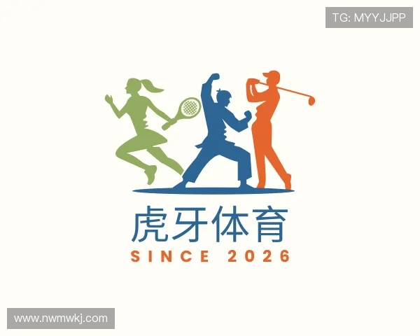解读虎牙体育